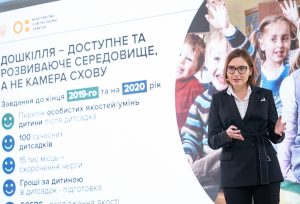 Министр образования Анна Новосад презентация «To do list» - OsvitaIN