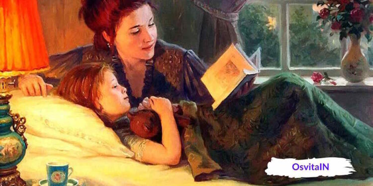 Роль сказки в воспитании и развитии ребенка Сказка в успешном воспитании ребенка - OsvitaIN