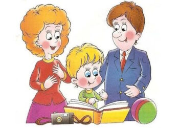 Життєбезпека дитини та виховання - OsvitaIN