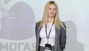 Верховна Рада України звільнила Ганну Новосад з посади очільниці Міністерства освіти та науки України