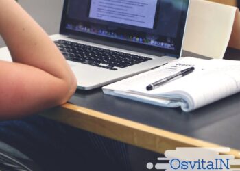 Академічна недоброчесність, проблема у системі вищої освіти - OsvitaIN