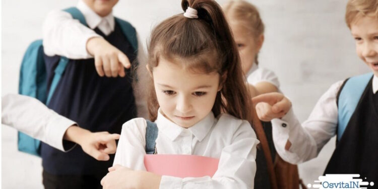 Буллинг: взаимодействие ради безопасности и комфорта Буллинг и взаимодействие ради безопасности - OsvitaIN