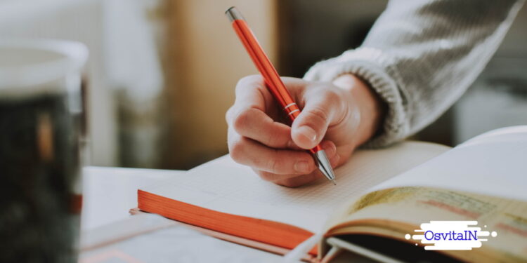 Зміни у проведенні - ЗНО - OsvitaIN