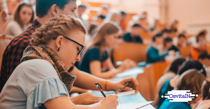 Вступительная кампания в 2022 году: что изменится? Вступительная кампания в 2022 году что изменится - OsvitaIN