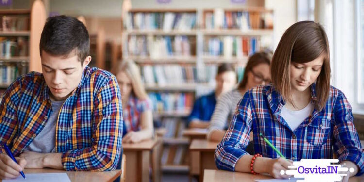 Все про Національний Мультипредметний Тест (НМТ) – 2023 Все про НМТ - OsvitaIN