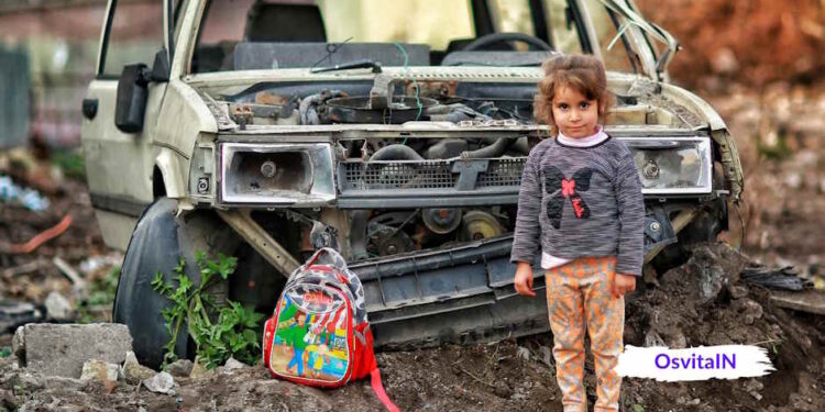 Минная безопасность обязательна для школьной программы? Минная безопасность стала обязательна для школьной программы - OsvitaIN