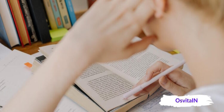 НМТ: нововведения в 2024 году НМТ важные нововведения в 2024 году - OsvitaIN