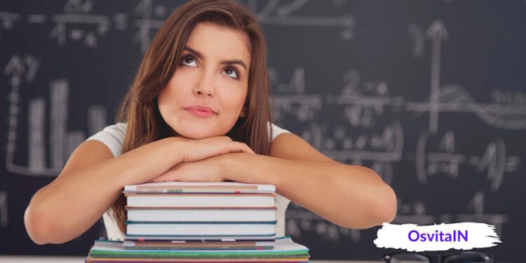 Як обрати університет для навчання - OsvitaIN