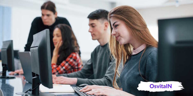 Яка різниця між училищем і коледжем? Яка різниця між закладами - технікумом і коледжем - OsvitaIN