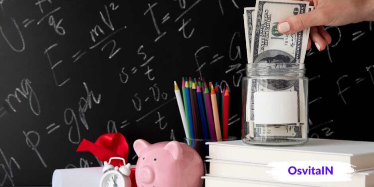 Инвестиции в образование - ваш ключ к успешному будущему Инвестиции в образование - ключ к успешному будущему - OsvitaIN