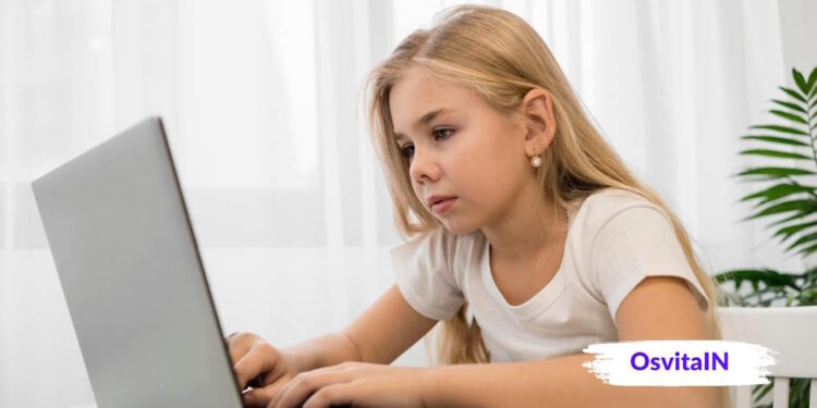 Що робити вчителю, якщо немає звязку з учнем алгоритм дій - OsvitaIN