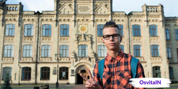 Чи варто відпускати своїх дітей вчитися за кордон? Чи варто відпускати своїх дітей вчитися за кордон - OsvitaIN