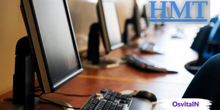 Як проходить НМТ всі подробиці - OsvitaIN
