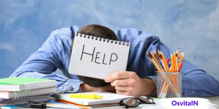 Як успішно скласти іспит - НМТ, ЄФВВ, ЄВІ та ЄВВ Як успішно скласти іспит - НМТ, ЄФВВ, ЄВІ та ЄВВ - OsvitaIN