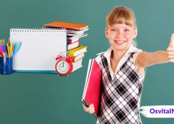 Як скласти розклад дня для учня - OsvitaIN
