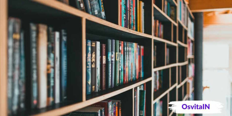 Обзор литературы при написании научной статьи Обзор литературы при написании научной статьи - OsvitaIN