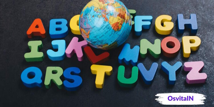 Чи корисна двомовність з раннього дитинства? Чи корисна двомовність з раннього дитинства - OsvitaIN